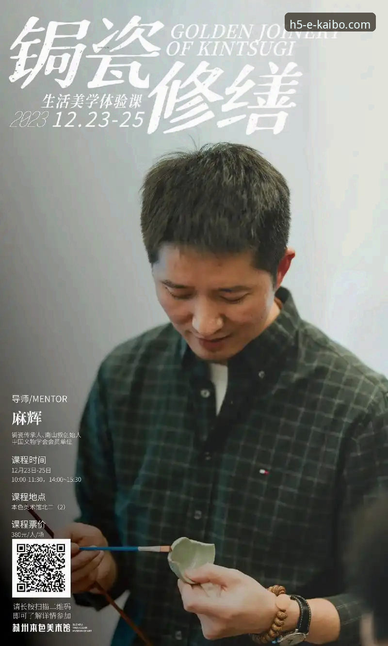 K体育app最新版本深度评测：性能突破与沉浸体验的双重革新